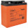 Акумуляторна батарея MERLION GP1220M5 Orange (12В, 20Агод) (GP1220M5 GEL)