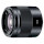 Об'єктив SONY E 50mm f/1.8 OSS для NEX (SEL50F18B.AE)