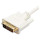 Кабель ATCOM VGA - DVI 1.8м White (9505)