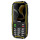 Мобільний телефон SIGMA MOBILE X-treme ST68 Black/Yellow (4827798636725)