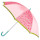 Зонт детский SIGIKID Finky Pinky (24832)