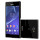 Смартфон SONY Xperia M2 Black