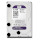 Жёсткий диск 3.5" WD Purple 4TB SATA/64MB/IntelliPower (WD40PURX)