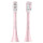 Насадка для зубної щітки SOOCAS General Toothbrush Head Pink 2шт (BH01P)