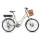 Електровелосипед TRINX E-Mode Sella 2.0 24" Champagne Gold (250W)
