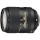 Объектив NIKON AF-S DX Nikkor 18-300mm f/3.5-6.3G ED VR (JAA821DA)