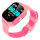 Детские смарт-часы GOGPS K23 Pink