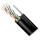 Кабель мережевий для зовнішньої прокладки з тросом FINMARK UTP Cat.5e 4x2x0.51 CU Black 305м (169680)