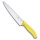 Нож кухонный для разделки VICTORINOX SwissClassic Yellow 190мм (6.8006.19L8B)