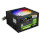 Блок питания 600W GAMEMAX VP-600-M-RGB