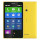 Смартфон NOKIA XL Dual SIM Bright Yellow