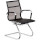 Конференц-крісло SPECIAL4YOU Solano Office Mesh Black (E5869)