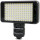 Накамерный свет POWERPLANT LED VL011-150