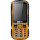 Мобильный телефон MAXCOM Strong MM920 Yellow