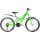Велосипед дитячий FORMULA Atlas AM2 VBR 14"x24" (2019) (OPS-FR-24-138)