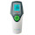 Інфрачервоний термометр ECOMED TM-65E