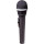 Мікрофон вокальний BEYERDYNAMIC M 59 S (415669)