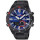 Часы CASIO Edifice Toro Rosso Limited Edition ERA-110TR-2AER