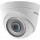 Камера видеонаблюдения HIKVISION DS-2CE76D3T-ITPF (2.8)