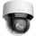 IP-камера DarkFighter HIKVISION DS-2DE4A225IW-DE