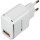Зарядное устройство CANYON H-043 1xUSB-A, 2.1A White/Silver w/Lightning cable (CNE-CHA043WS)