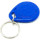 Бесконтактный брелок ATIS RFID Keyfob EM Blue