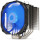 Кулер для процессора SilentiumPC Fortis 3 RGB HE1425 (SPC245)