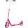 Самокат RAZOR A5 Lux Pink (13073064)