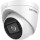 IP-камера HIKVISION DS-2CD1H43G0-IZ (2.8-12)