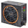 Блок живлення 630W BE QUIET! Pure Power L8 CM (BN182)