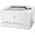 Принтер HP Color LaserJet Pro M255nw (7KW63A)