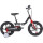 Велосипед детский TRINX MG1 14" Matt Black/Silver/Red