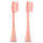 Насадка для зубной щётки OCLEAN PX03 Pink 2шт (6970810550832)