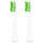 Насадка для зубной щётки OCLEAN P1S5 White/Green 2шт (6970810550474)