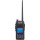 Рація BAOFENG DM-1702 GPS