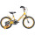 Велосипед детский TRINX Smile TX-1610 16" Yellow/Gray/Yellow