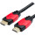 Кабель ATCOM HDMI v2.0 15м Black (24915)