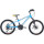 Велосипед детский TRINX Junior 4.0 11"x20" Blue/Yellow/White (2019)