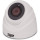 Камера видеонаблюдения ATIS AMD-2MIR-20W/2.8 Lite