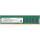 Модуль памяти TRANSCEND JetRam DDR4 2666MHz 8GB (JM2666HLG-8G)
