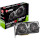 Видеокарта MSI GeForce GTX 1650 D6 Gaming X