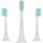 Насадка для зубної щітки XIAOMI MIJIA Mi Electric Toothbrush Head Regular 3шт (NUN4001CN/NUN4010GL)