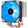 Кулер для процесора SILVERSTONE AR12 RGB (SST-AR12-RGB)