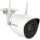 IP-камера HIKVISION DS-2CV2041G2-IDW(D) (2.8)