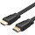 Кабель UGREEN ED017 HDMI v2.0 5м Black (50821)