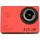 Экшн-камера SJCAM SJ4000+ Red
