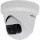 IP-камера HIKVISION DS-2CD2345G0P-I