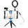 Набор блогера PULUZ 4-in-1 Vlogging Live Broadcast PKT3025L