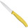 Нож кухонный для чистки овощей VICTORINOX Swiss Classic Paring Knife Yellow 80мм (6.7606.L118)