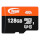 Карта памяти TEAM microSDXC 128GB UHS-I Class 10 + SD-adapter (TUSDX128GUHS03)